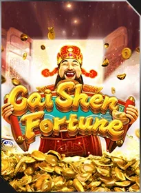 การตั้งค่าเกมชนะทันที JBO
